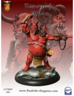 Bushido - Kemono Et Ushi, L'esclavagiste (fr)