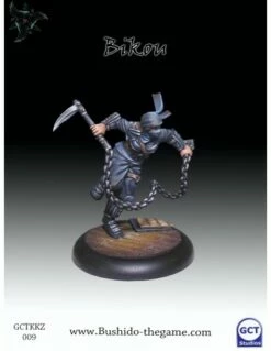 Bushido - Bikou (fr)