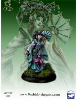 Bushido - Ayako Ito (fr)