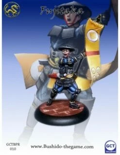 Bushido - Fujitaka (fr)