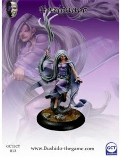 Bushido - Harionago (fr)