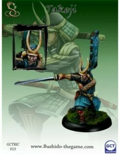 Bushido - Takeji (fr)