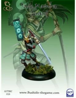 Bushido - Garde Mamba De Jade (fr)