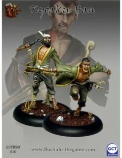 Bushido - Kyoaku-han (fr)