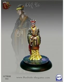 Bushido - Le Vieux Zo (fr)