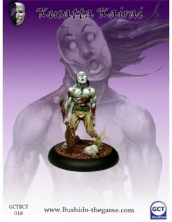 Bushido - Kusatta Kairai (fr)