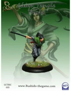 Bushido - Chiyo, Temple Bushi (fr)