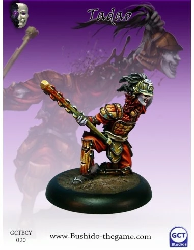 Bushido - Tadao Minimoto, Kairai Samurai (fr) 3 Bushido - Tadao Minimoto, Kairai Samurai (fr)