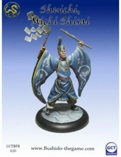 Bushido - Shuichi (fr)