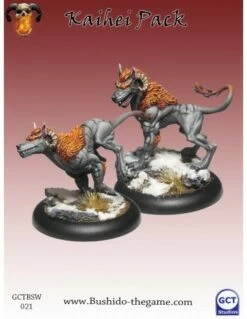 Bushido - Meute Kaihei (fr)