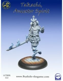 Bushido - Esprit Ancestral (fr)