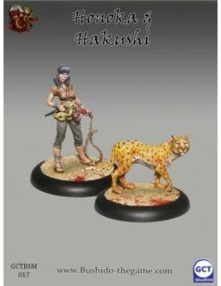 Bushido - Honoka & Hakushi (fr)