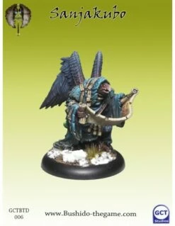 Bushido - Sanjakubo (fr)