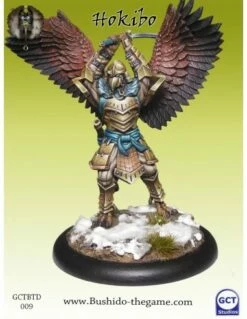 Bushido - Hokibo (fr)