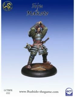 Bushido - Iiju Makoto (fr)