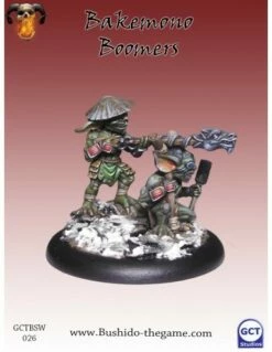 Bushido - Fusiliers Bakemono (fr)
