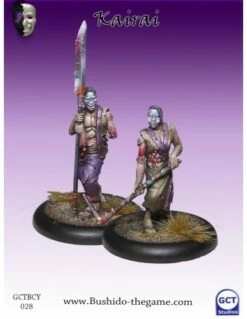 Bushido - Kairai Pack Multiple (fr) Alternative Sculpt