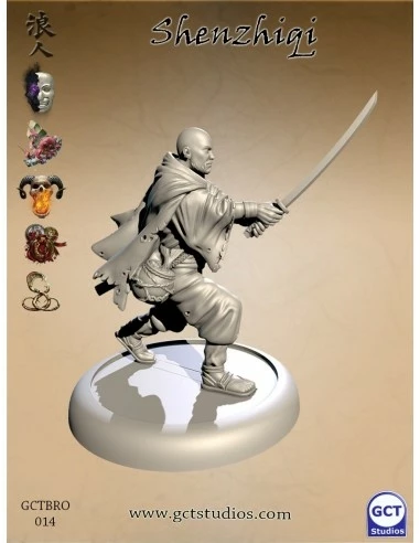 Bushido - Shengzhiqi (fr) 3 Bushido - Shengzhiqi (fr)