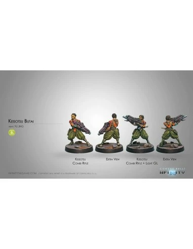 Infinity - Keisotsu Butai (combi Rifle Combi Rifle + Light Gl) 3 Infinity - Keisotsu Butai (combi Rifle Combi Rifle + Light Gl)